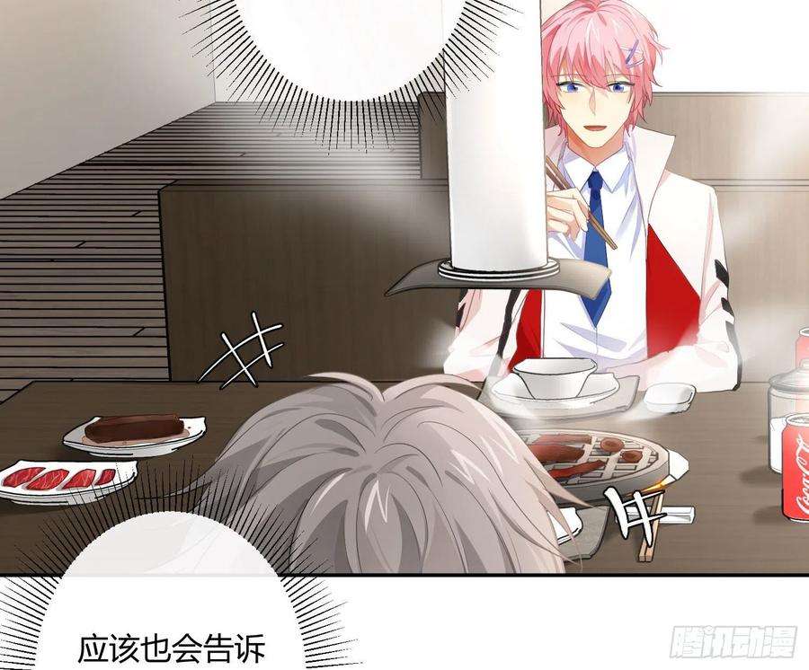 难以启齿的接触58话：一个人的房间