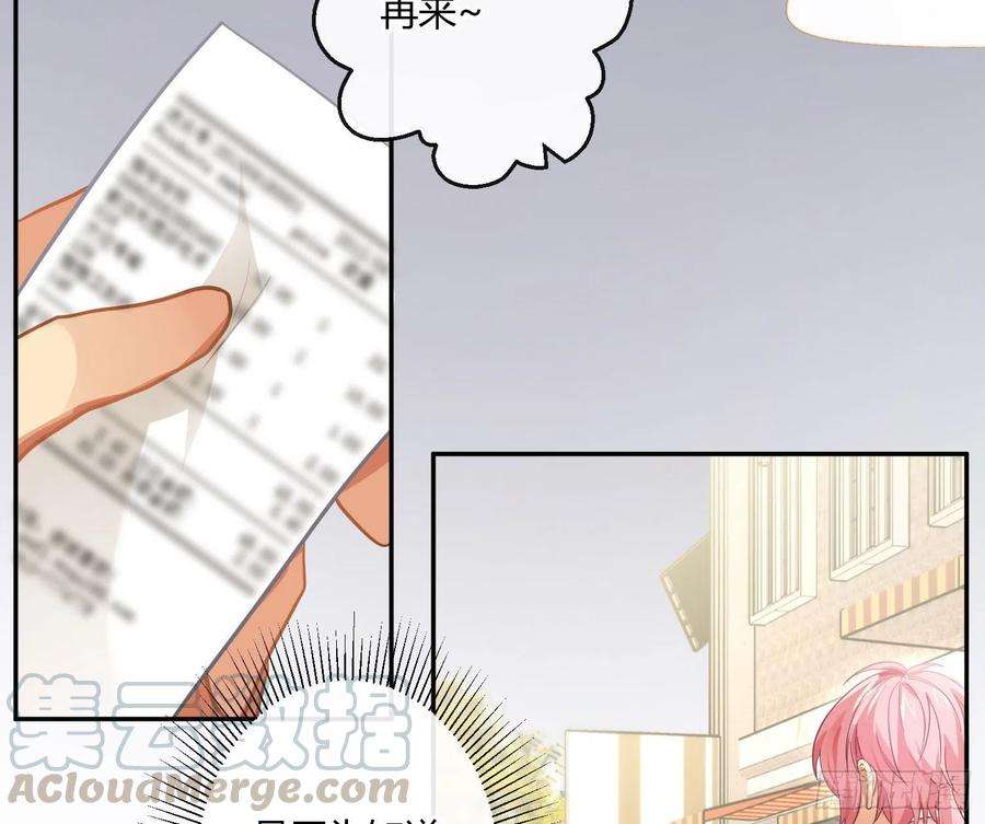 难以启齿的接触58话：一个人的房间