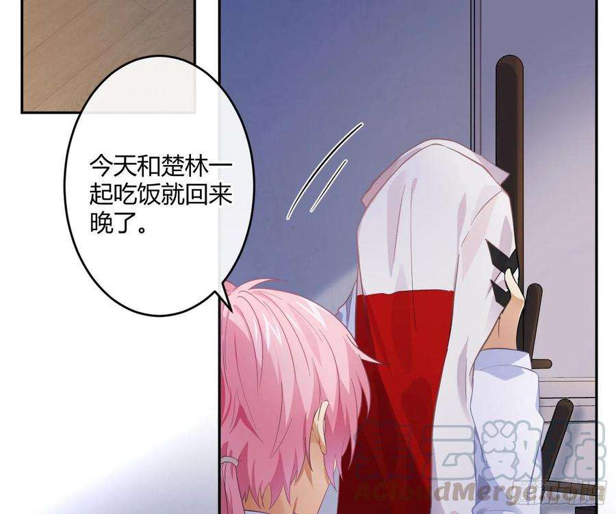 难以启齿的接触58话：一个人的房间