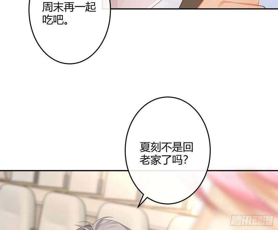 难以启齿的接触58话：一个人的房间