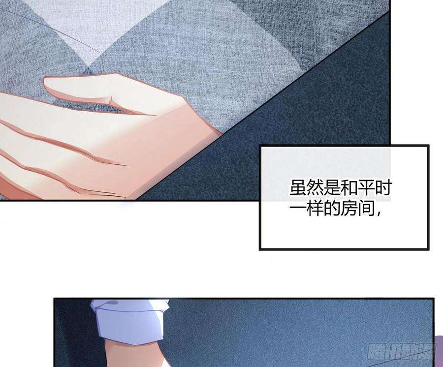 难以启齿的接触58话：一个人的房间