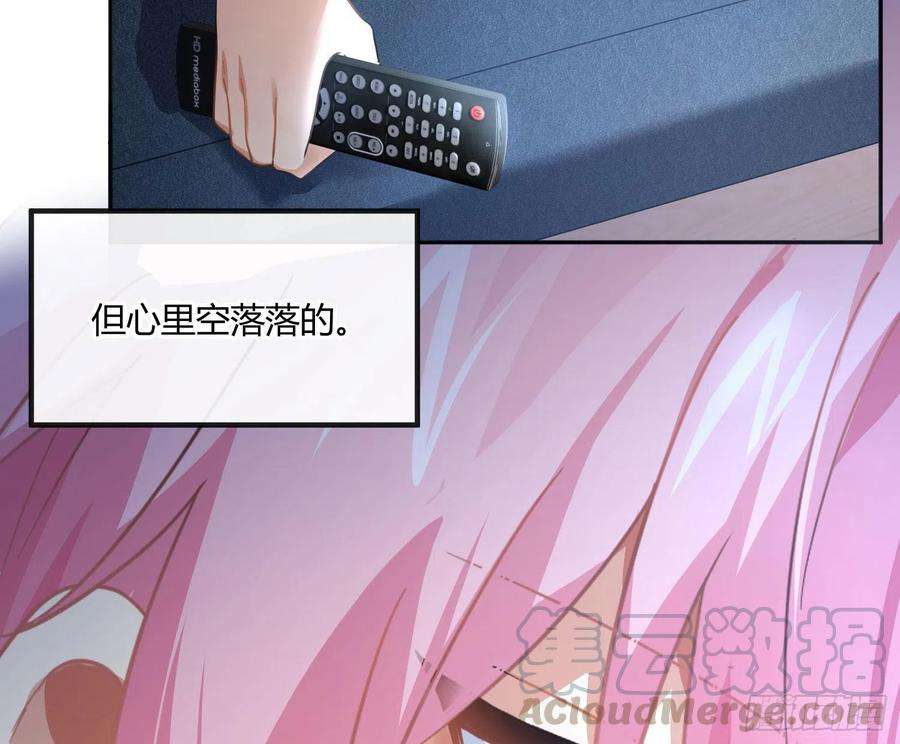 难以启齿的接触58话：一个人的房间