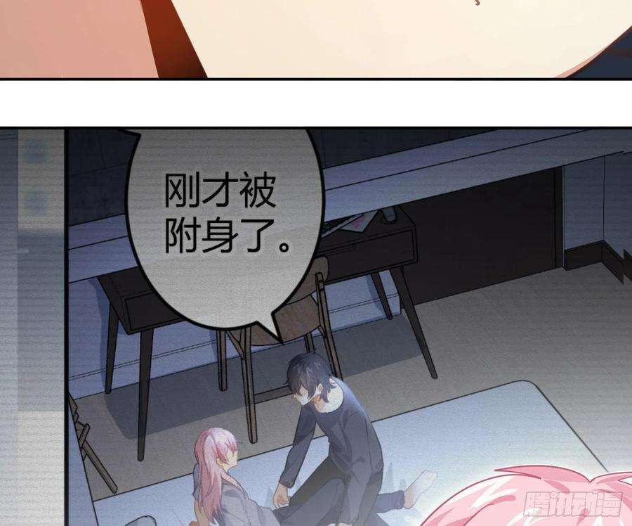 难以启齿的接触58话：一个人的房间