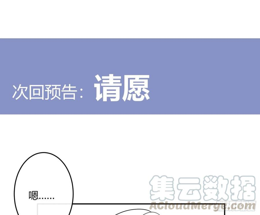 难以启齿的接触58话：一个人的房间