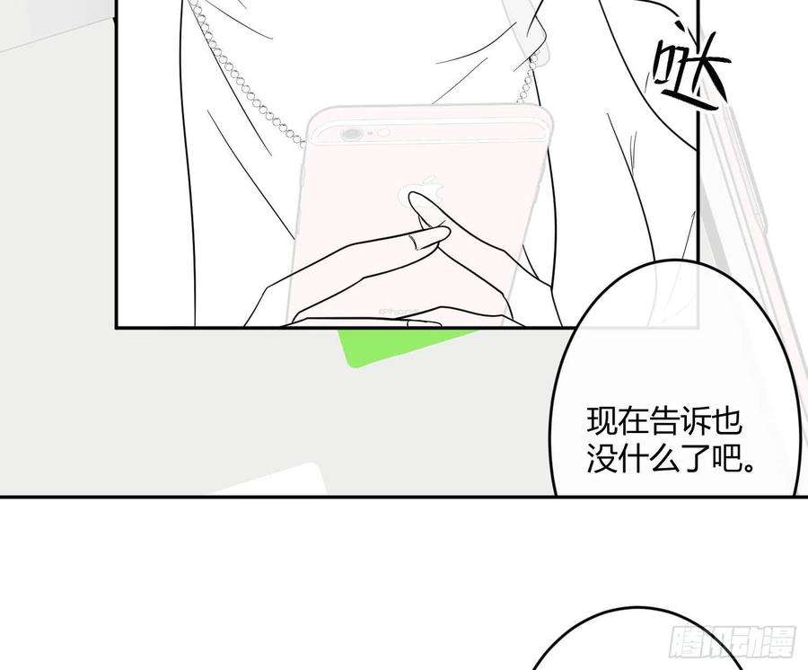 难以启齿的接触58话：一个人的房间