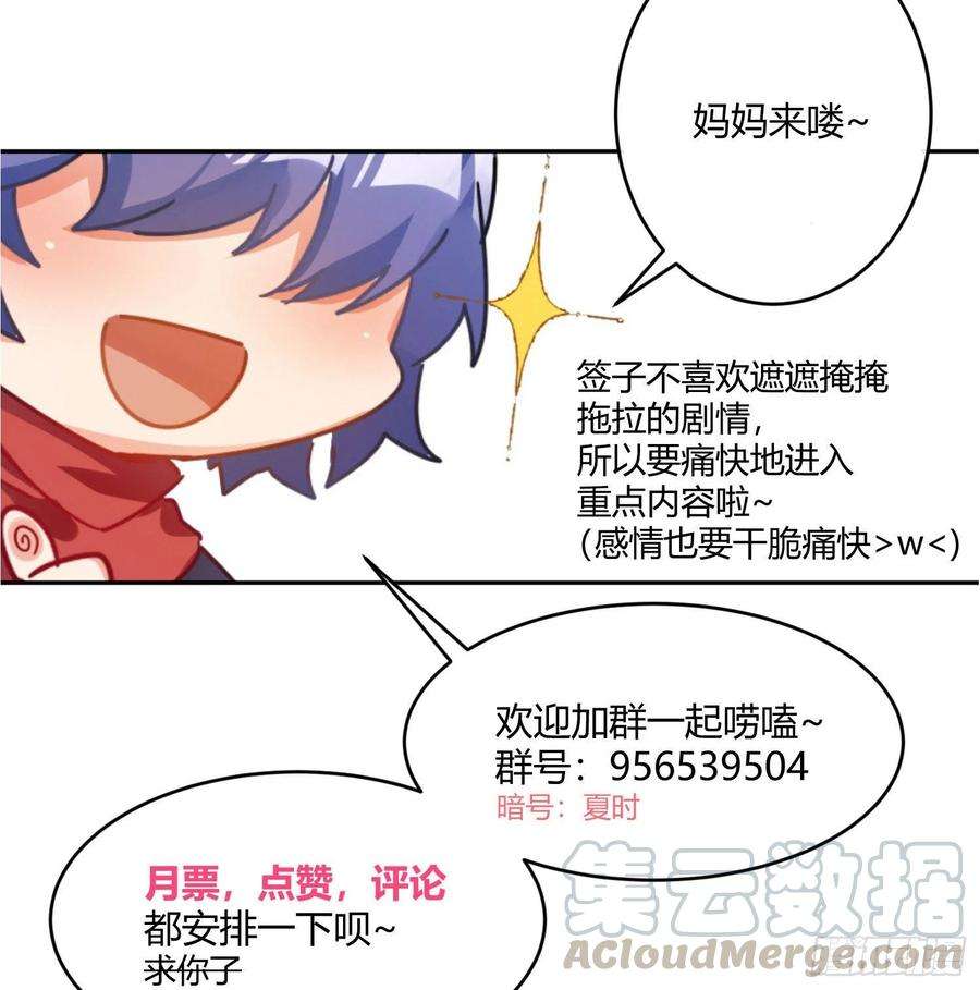 难以启齿的接触58话：一个人的房间