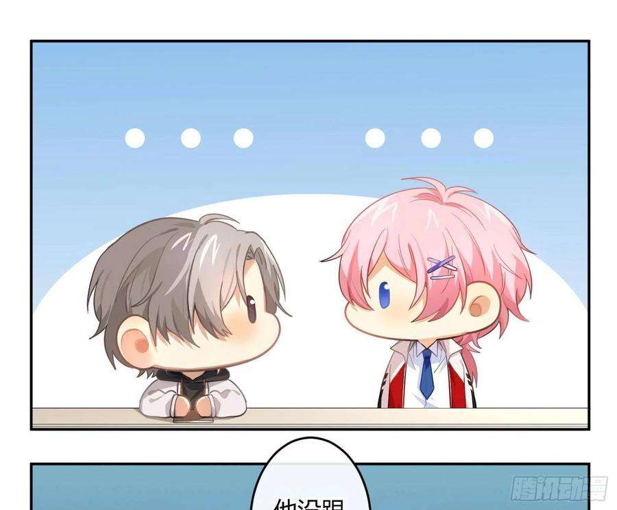 难以启齿的接触58话：一个人的房间