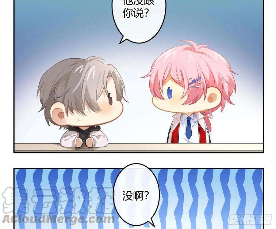 难以启齿的接触58话：一个人的房间