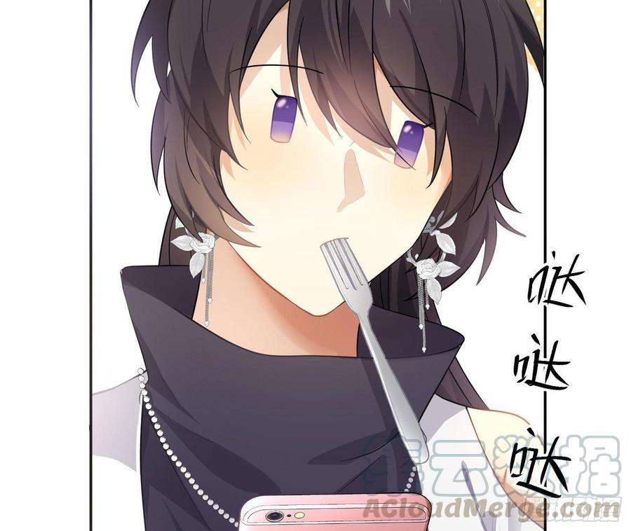 难以启齿的接触59话：请愿