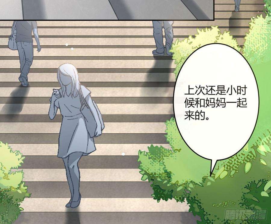 难以启齿的接触59话：请愿