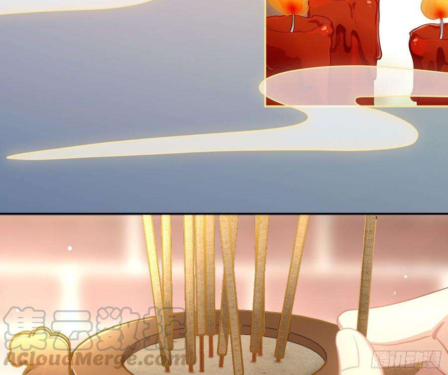 难以启齿的接触59话：请愿