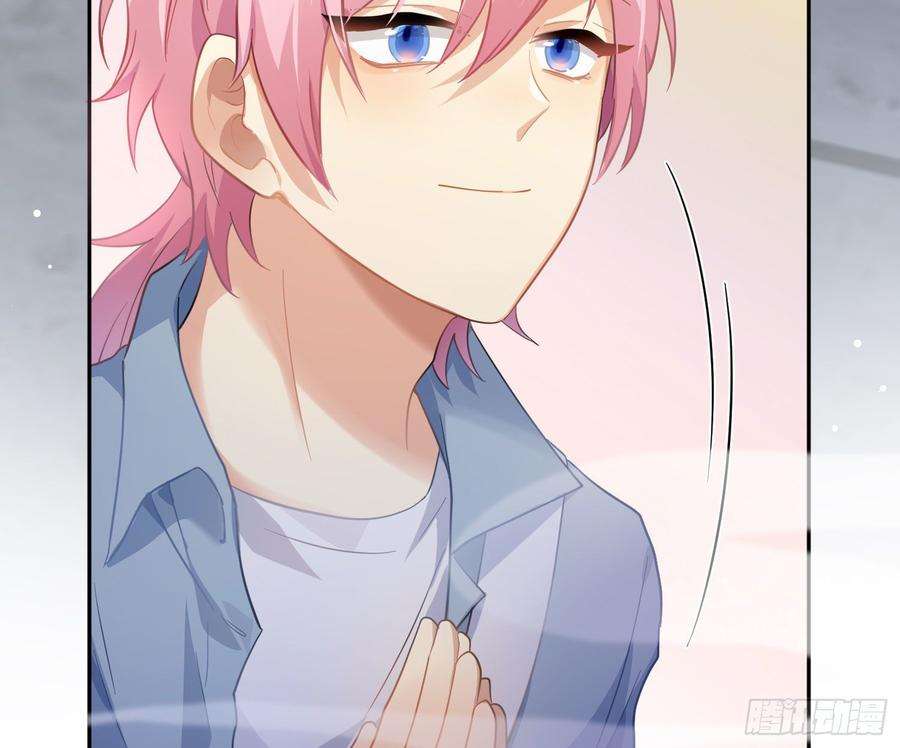 难以启齿的接触59话：请愿