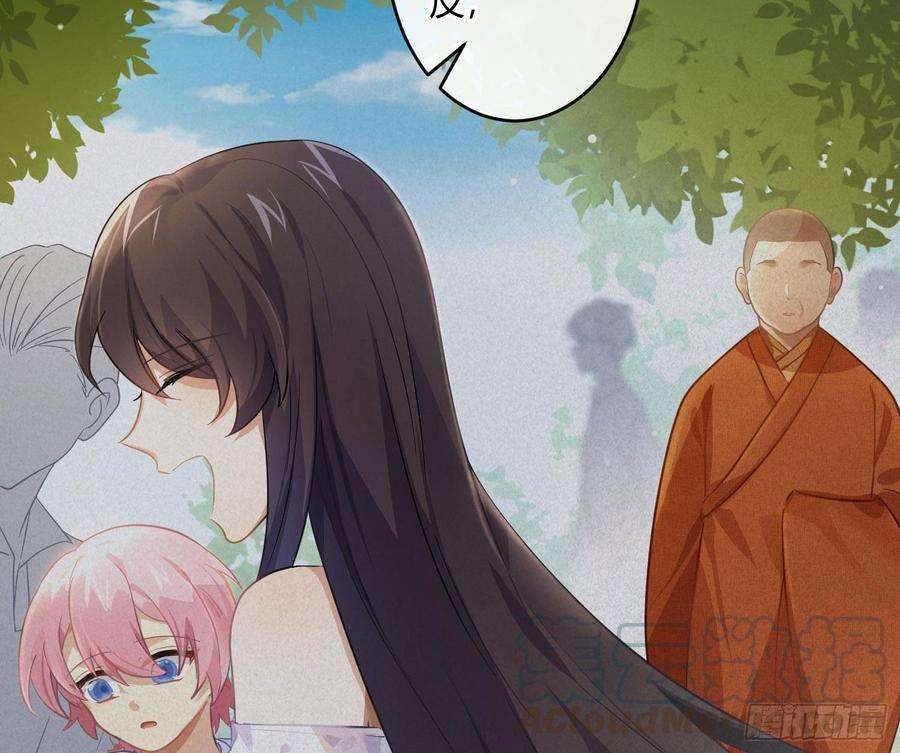 难以启齿的接触59话：请愿