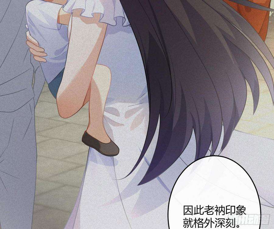 难以启齿的接触59话：请愿