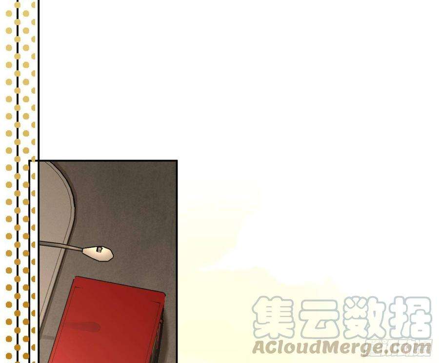 难以启齿的接触59话：请愿