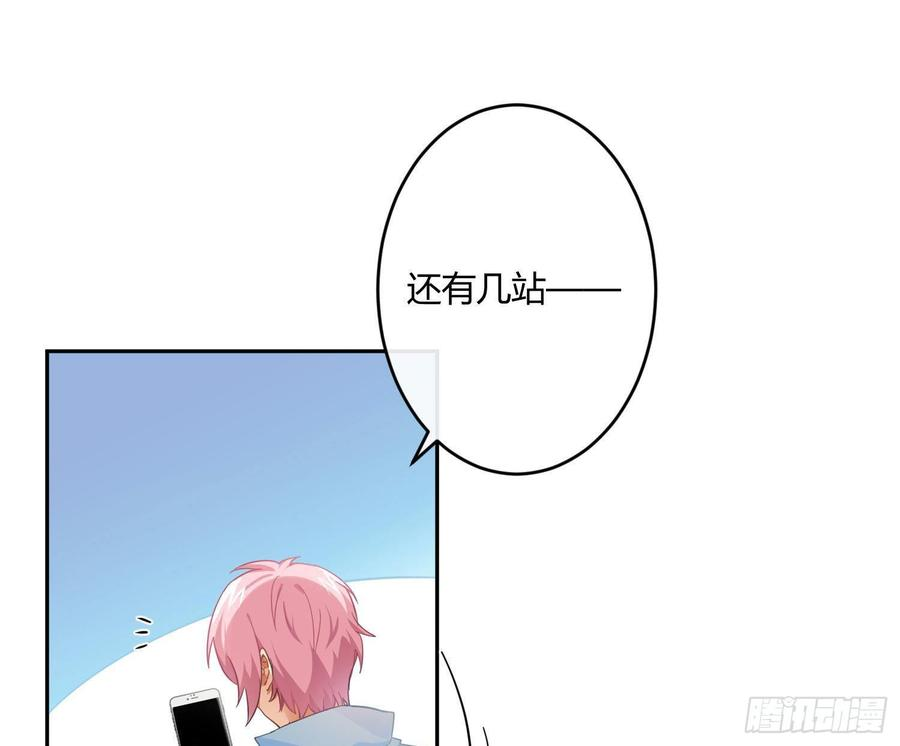 难以启齿的接触59话：请愿