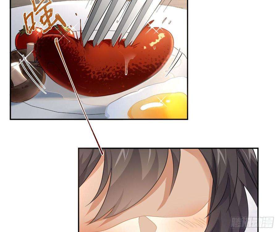 难以启齿的接触59话：请愿