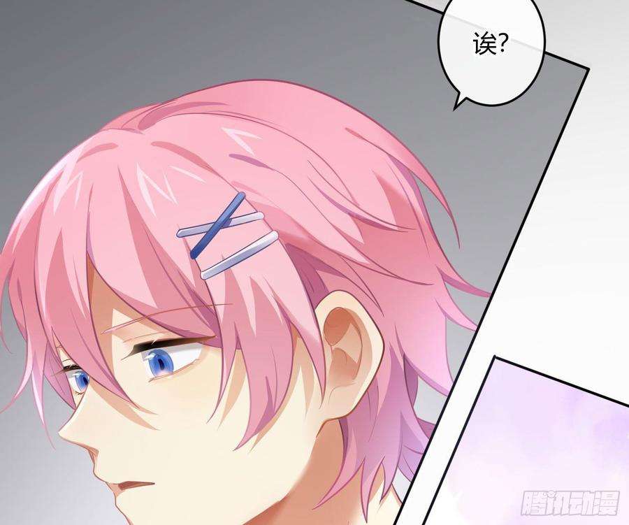 难以启齿的接触59话：请愿