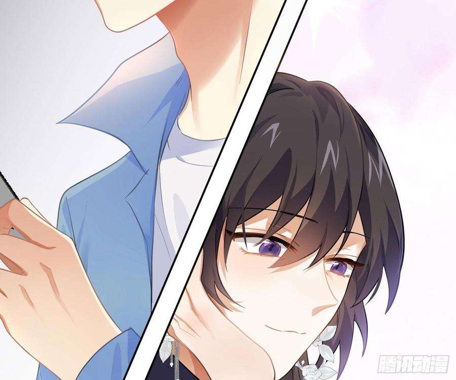 难以启齿的接触59话：请愿