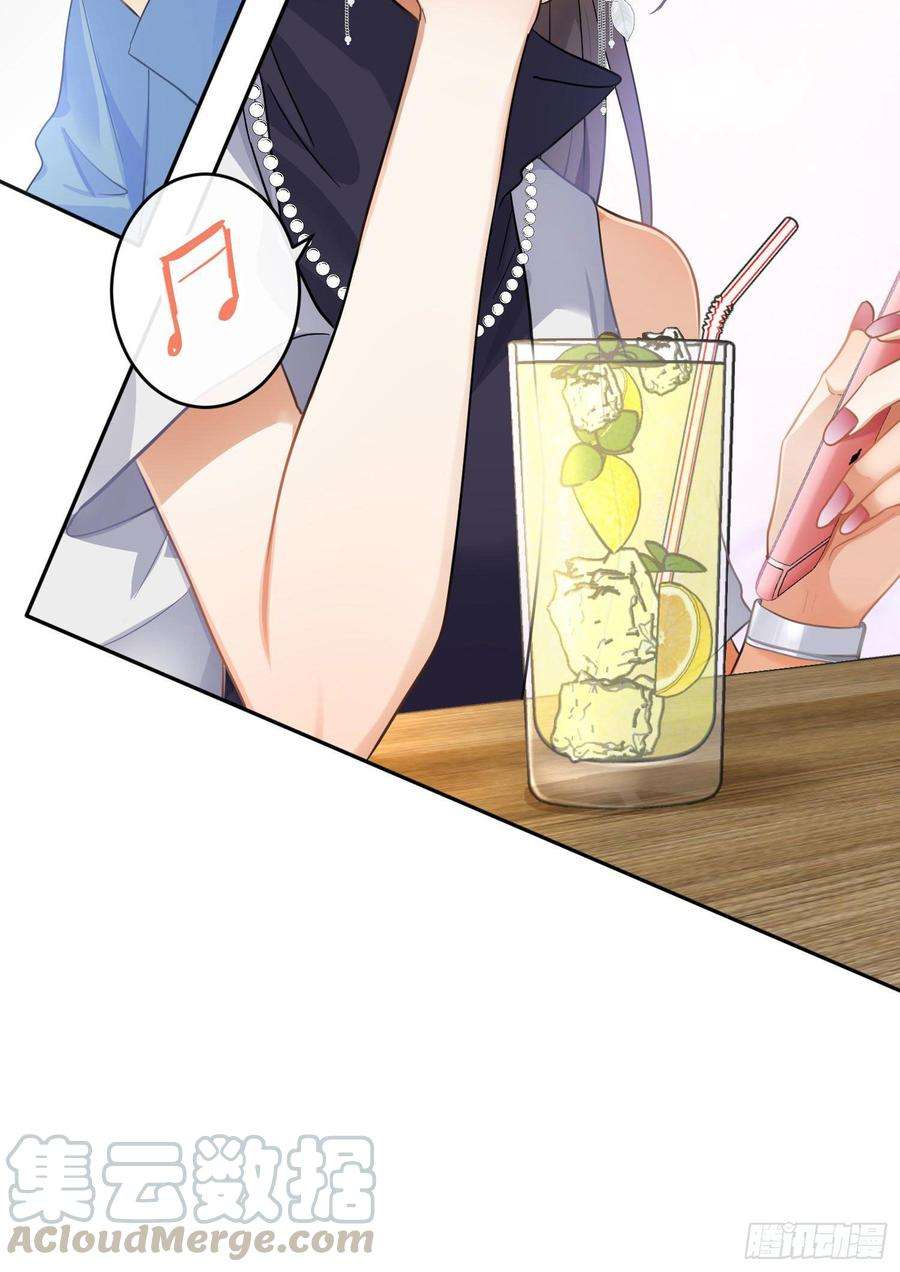 难以启齿的接触59话：请愿