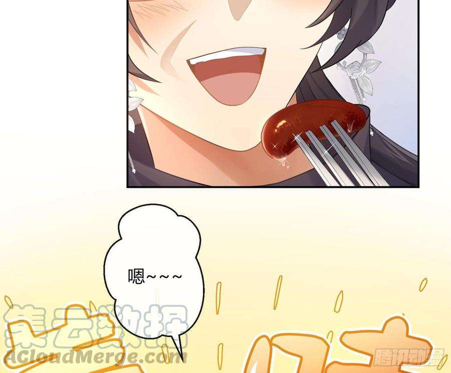 难以启齿的接触59话：请愿