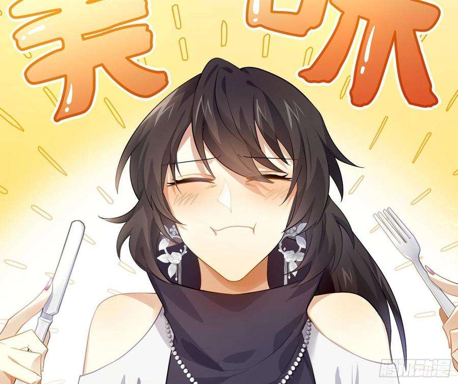 难以启齿的接触59话：请愿