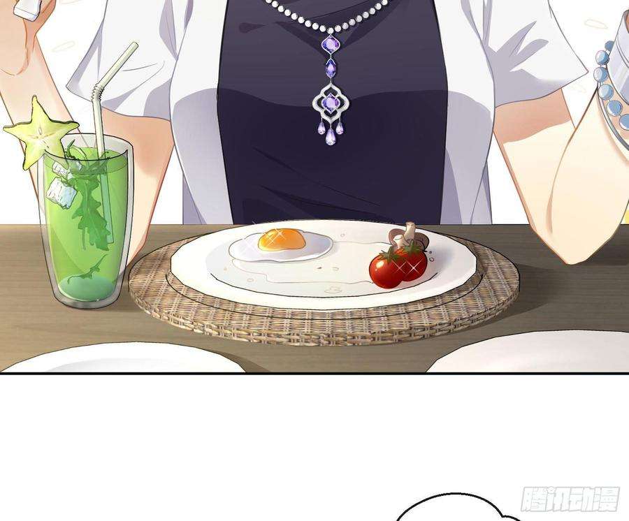 难以启齿的接触59话：请愿