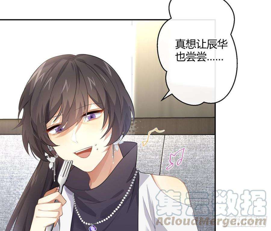 难以启齿的接触59话：请愿