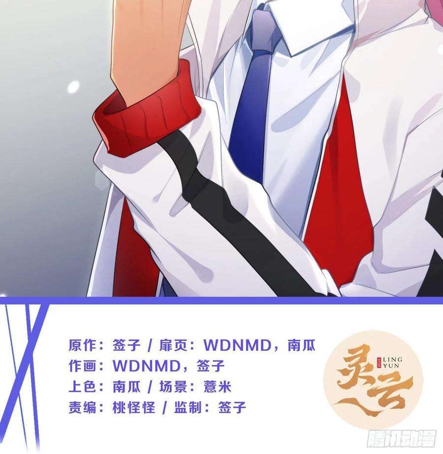 难以启齿的接触60话：决定