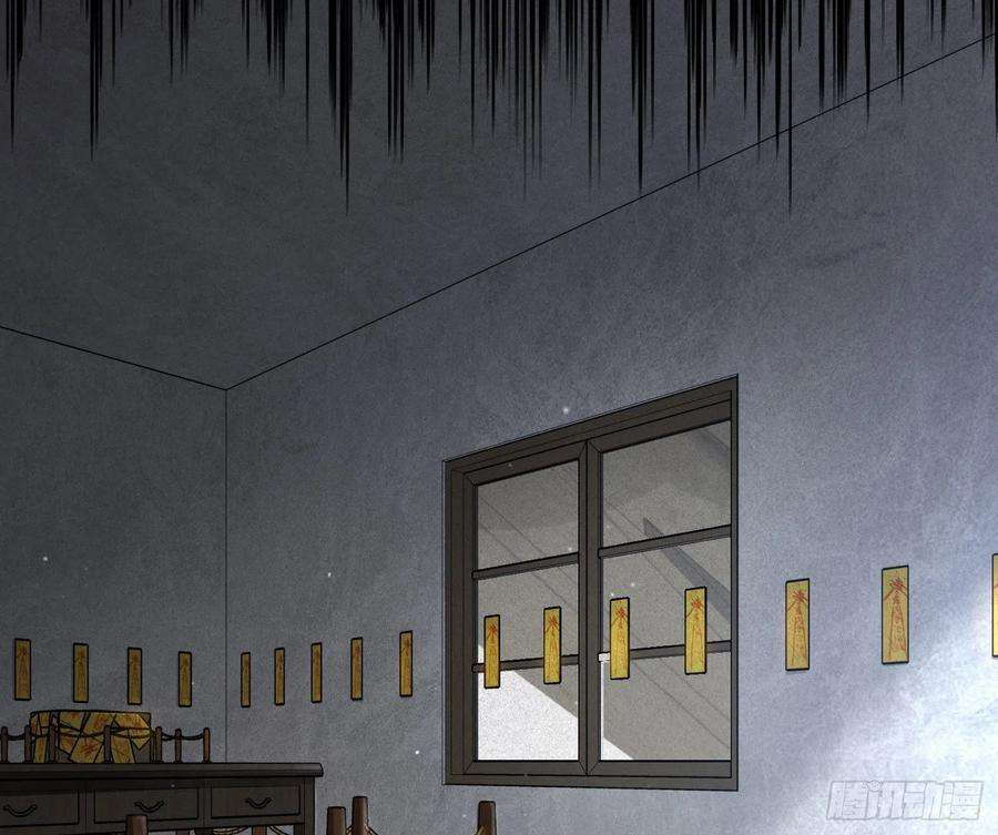 难以启齿的接触60话：决定