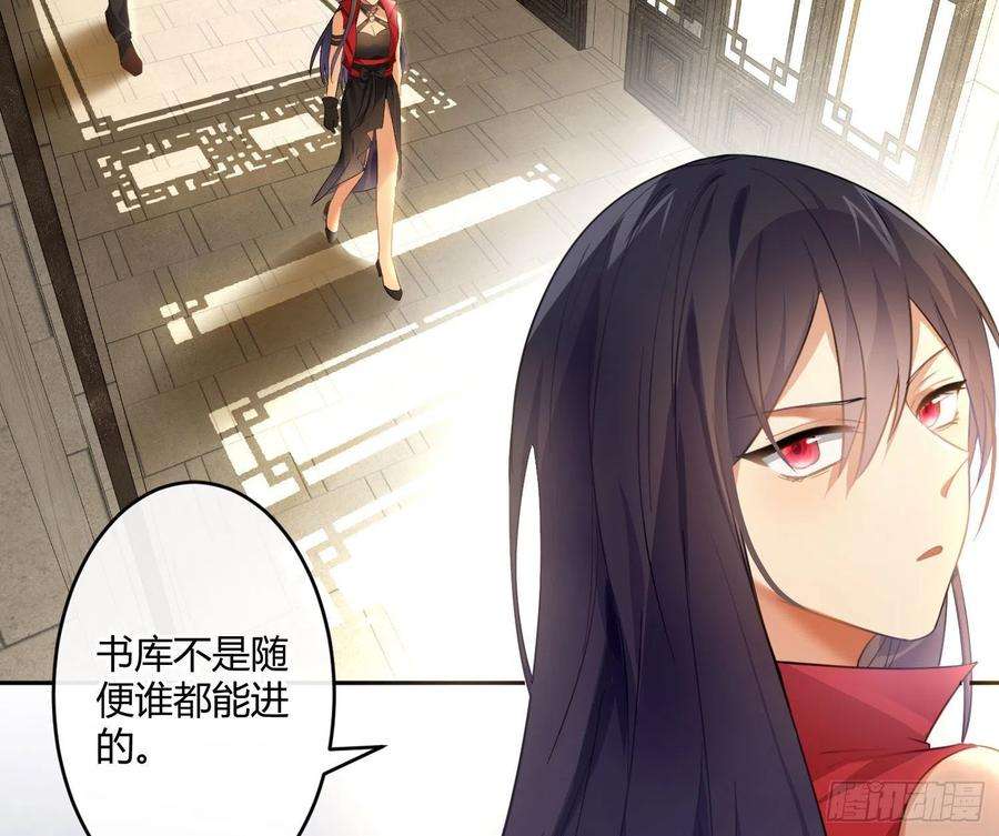 难以启齿的接触60话：决定