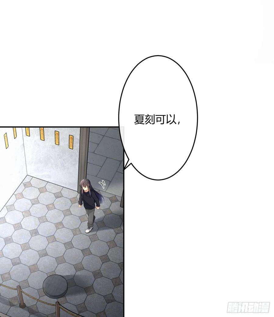 难以启齿的接触60话：决定