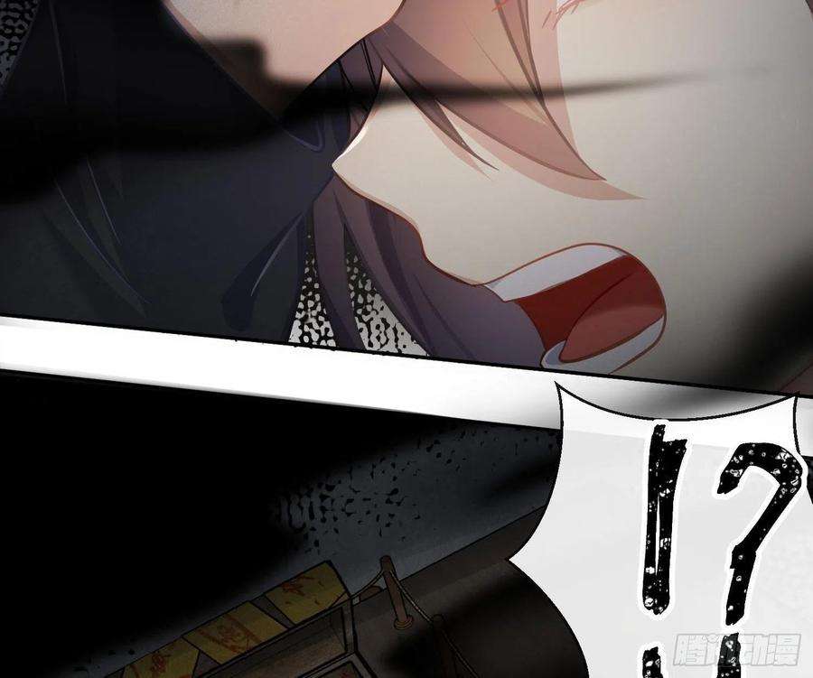 难以启齿的接触60话：决定