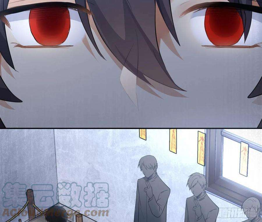 难以启齿的接触61话：家人