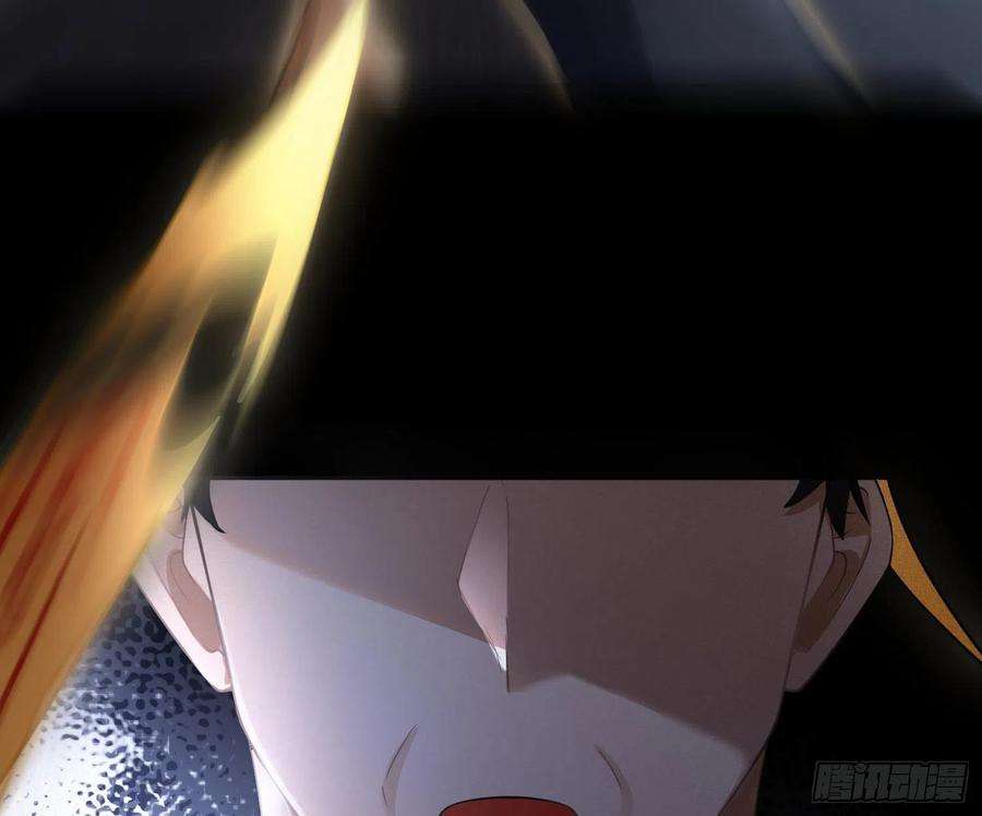 难以启齿的接触61话：家人