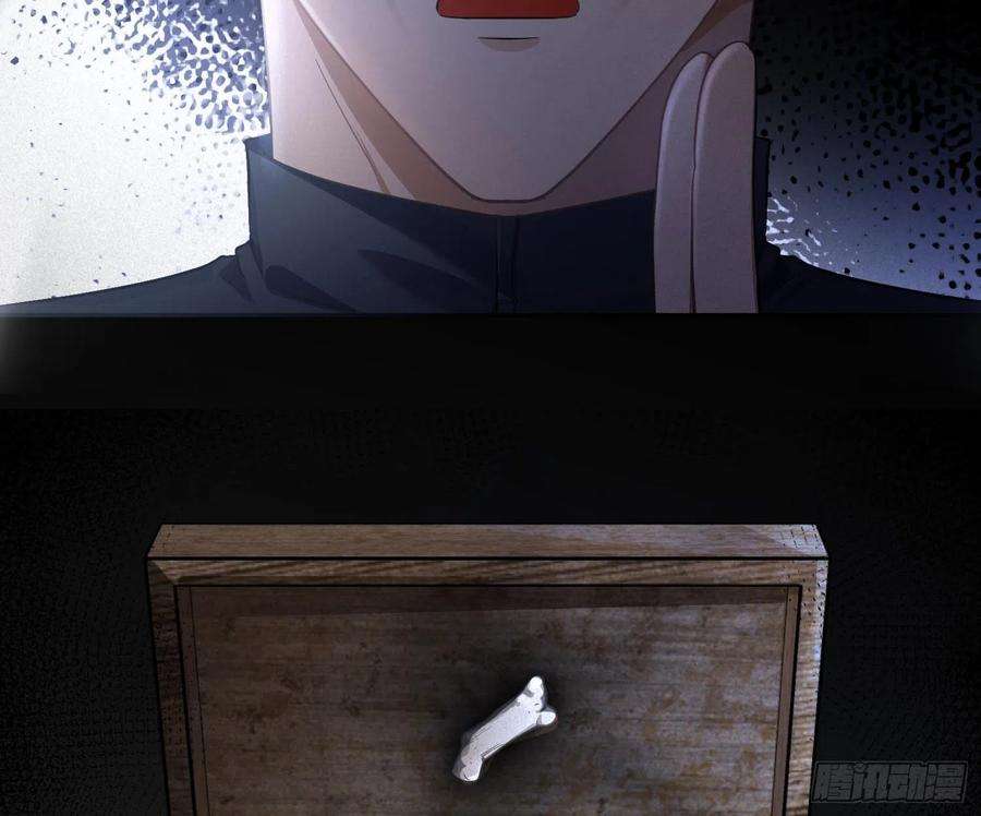 难以启齿的接触61话：家人