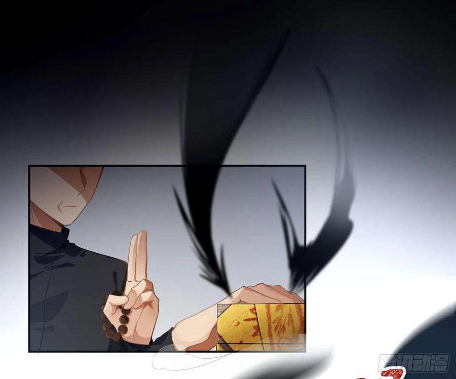 难以启齿的接触61话：家人