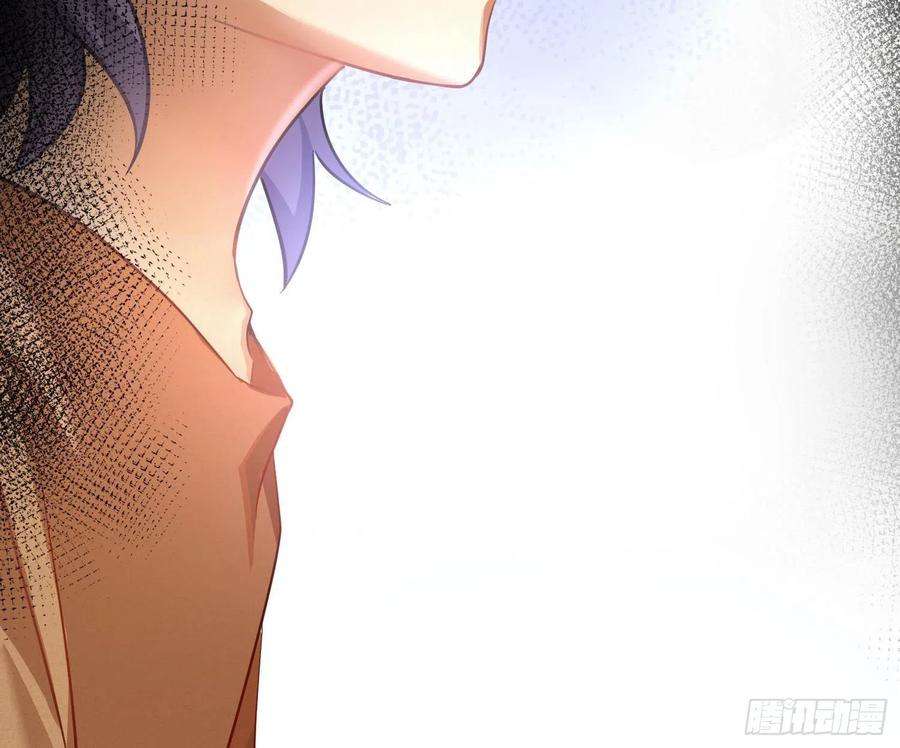 难以启齿的接触61话：家人