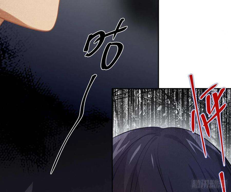 难以启齿的接触61话：家人