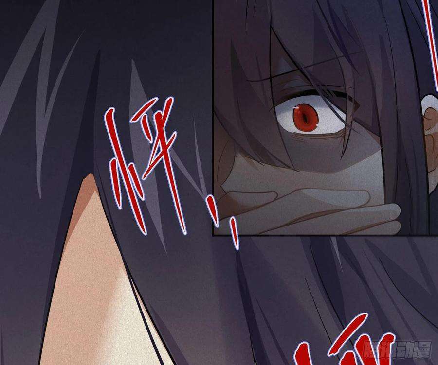 难以启齿的接触61话：家人