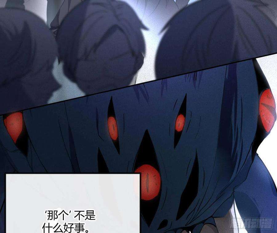 难以启齿的接触61话：家人