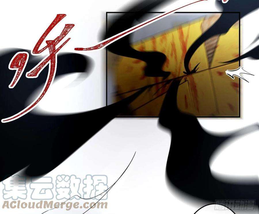 难以启齿的接触61话：家人