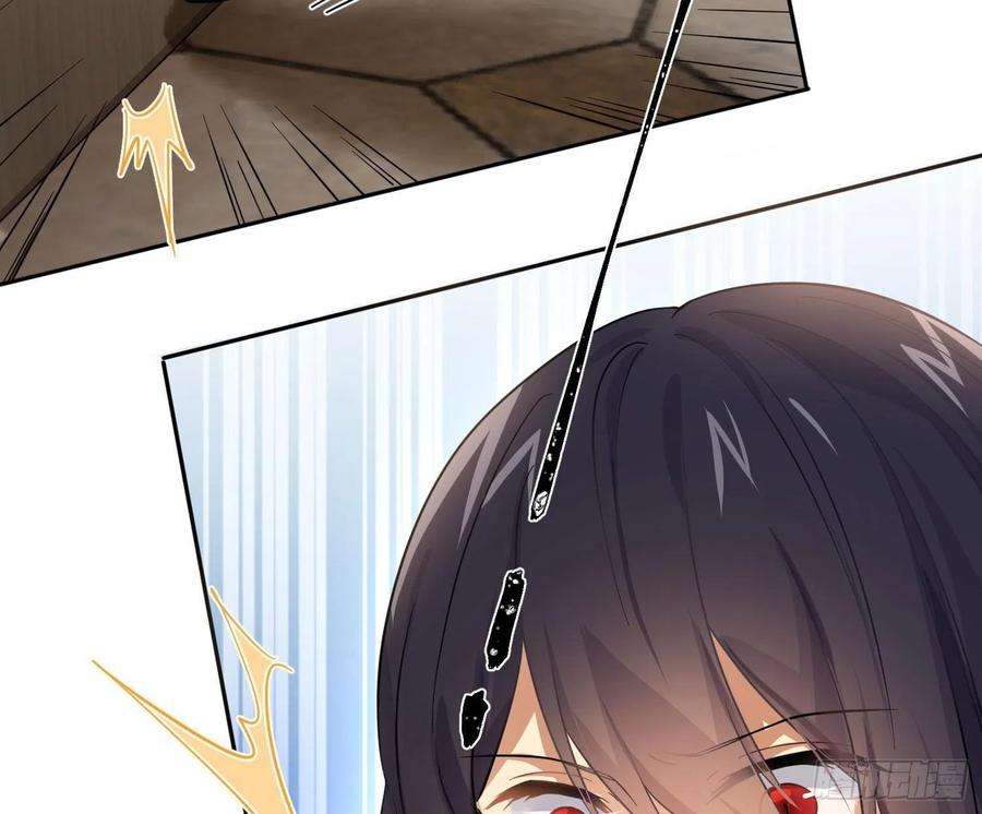 难以启齿的接触61话：家人