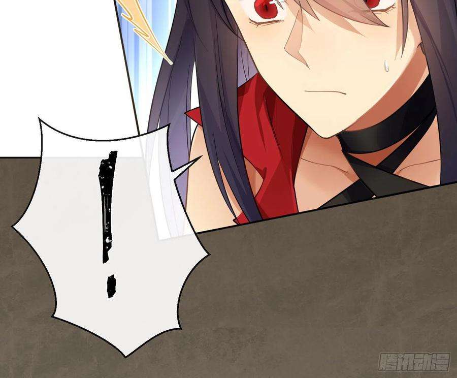 难以启齿的接触61话：家人