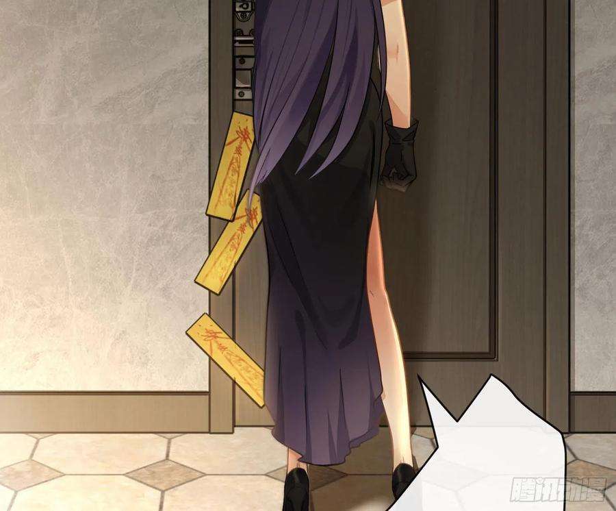 难以启齿的接触61话：家人