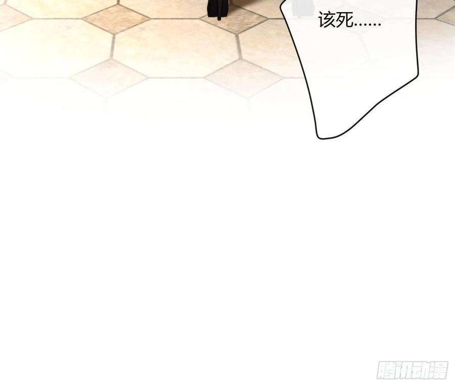 难以启齿的接触61话：家人