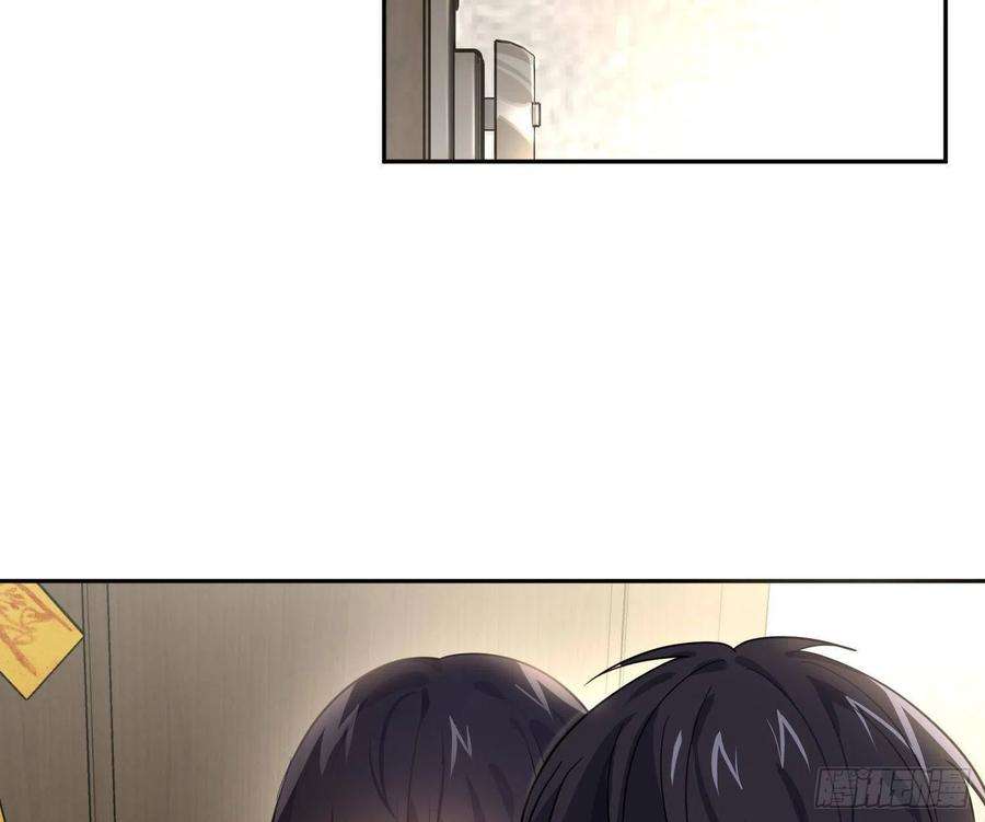 难以启齿的接触61话：家人