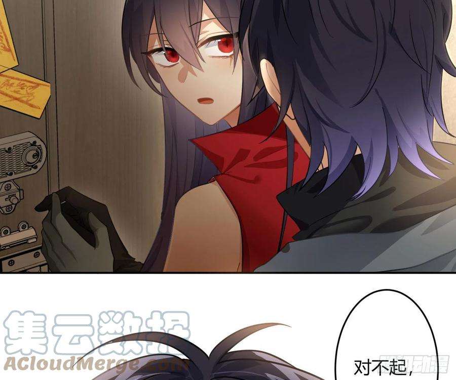 难以启齿的接触61话：家人