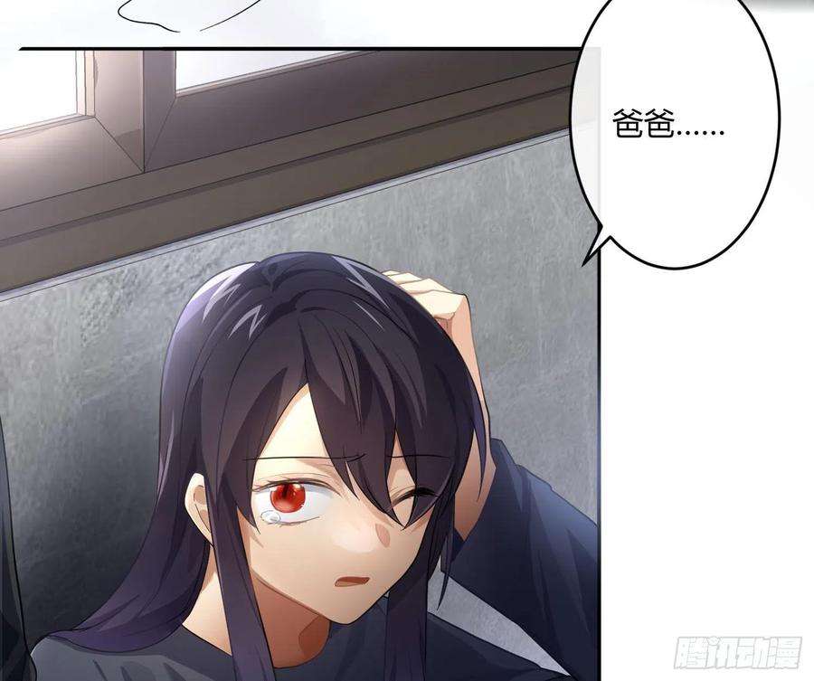 难以启齿的接触61话：家人