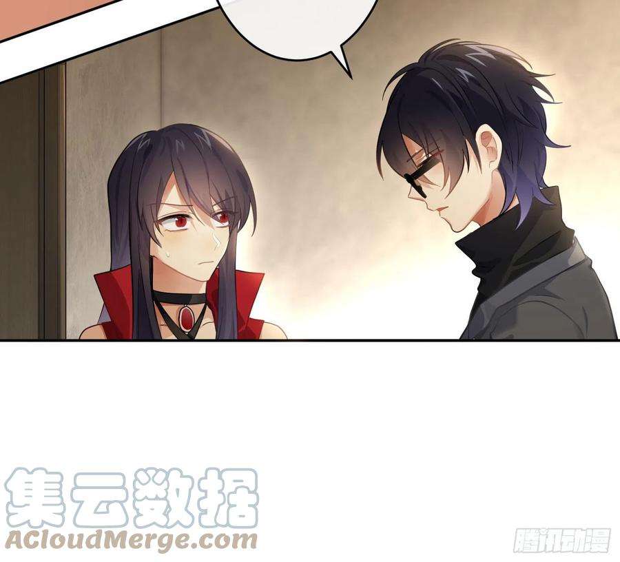 难以启齿的接触61话：家人